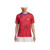 Dri-FIT Atlético Мадрид Academy Pro Облегающая Влагоотводящая Предматчевая Футболка с Коротким Рукавом для Футбола Мужская футболка FN9642-696