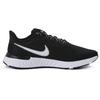 (WMNS) Nike Revolution 5 EXT 'Черный Белый' Женские CZ8590-001