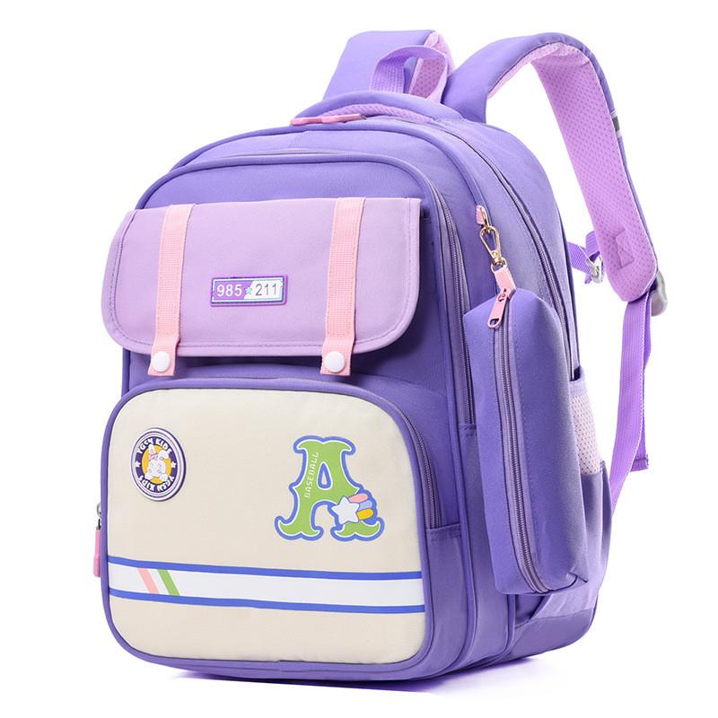 Cute Animal Print School Backpack For Elementary Students In Multiple Vibrant Colors