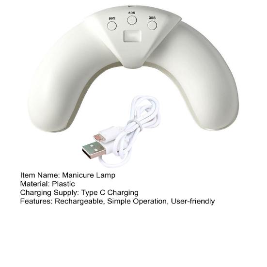 Светильник для чистки ногтей, маникюрная лампа типа C, портативная УФ-лампа для лечения грибка ногтей на ногах, инструменты для чистки ногтей