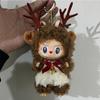 High Quality Christmas Elk La Bu Doll Zimomo 2 Monster Vinyl Face Doll Children'S Toy Festival Birthday Christmas Gift Desk Collection Decoration