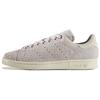 Оригинальные Stan Smith Минималистичные Удобные Классические Универсальные Повседневные Прочные Низкие Кроссовки Женские Кроссовки Светло-фиолетовый S82258