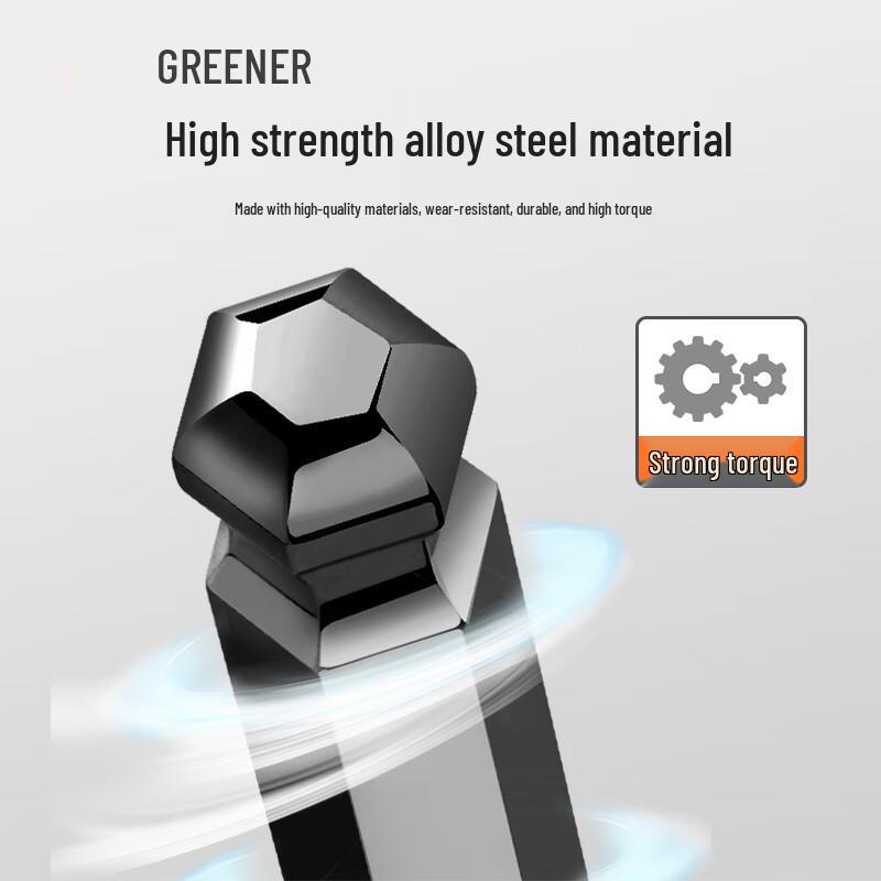 GREENER Flat & Ball End Hex Key Wrench Set