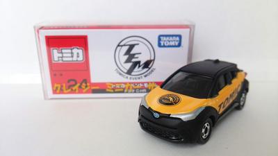 Tomica Модель для мероприятия 2018 Tomica Expo №. 24 Toyota CH-R
