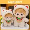 Cat Dress Up Baby Cartoon Plush Toy Pp Cotton Fill Doll Childrens Gift Holiday
