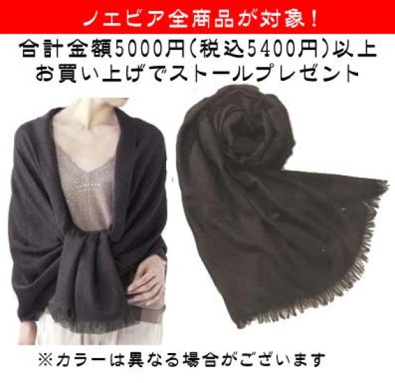 Карандаш для бровей Noevir Raycera WP Натуральный Коричневый