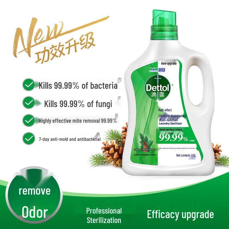 OMO Dish Soap & Dettol Sanitizer Combo