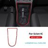 Real Soft Carbon Fiber Sticker For MG3 2013 2014 2015 2016 2017 LHD RHD Car Gear Shift Frame Interior Trim Accessories.