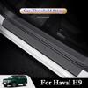 Для Haval H9 2017-2026 Черные накладки на пороги, защитные накладки на дверную панель, декоративные аксессуары для интерьера, защита от царапин