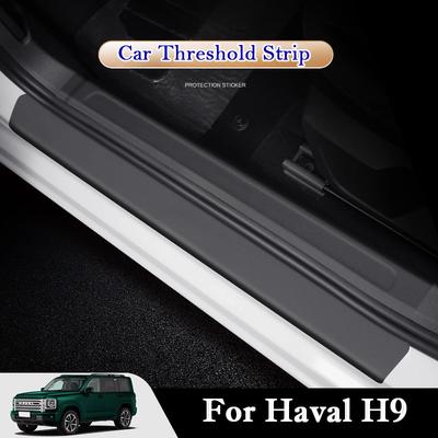 Для Haval H9 2017-2026 Черные накладки на пороги, защитные накладки на дверную панель, декоративные аксессуары для интерьера, защита от царапин