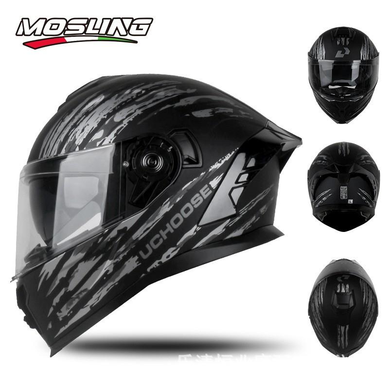 Motorcycle Full Face Helmet Men Women DOT Certified Bluetooth Ready Large Spoiler All Season S M L XL XXL Sizes