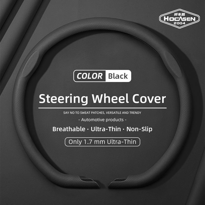 Nappa Leather Car Steering Wheel Cover, Non-Slip, Sweat-Absorbent, Breathable, Suitable for All Seasons, Black, Burgundy, White, New Ultra-Thin