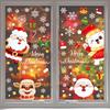 Christmas Windows Static Stickers Wall Clings Removable Vinyl Santa Claus Snowman Diy Door Mural Decals Stickers