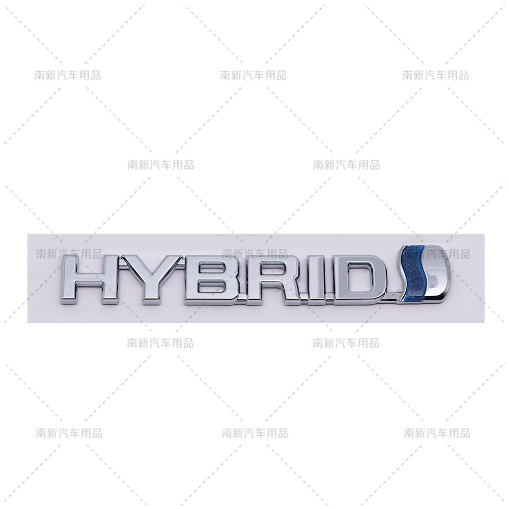 3D ABS HYBRID Logo Side Fender Rear Trunk Emblem Badge Car Sticker Decals