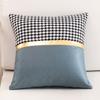 Square Pillow Case Houndstooth Solid Color Golden Strap Splicing Thickened Sofa Bed Decoration Pillow Cushion Cover for Indoor