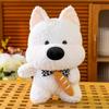 Highland Bowknot West White Terrier Plush Toy Cartoon Animal Child Doll Scene