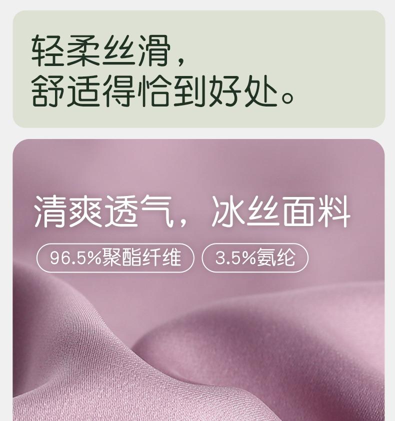 Xuanliang New Chinese style Pajamas Women's Summer Ice Silk Short sleeved Shorts High end Double breasted Home Clothes Simulated Silk