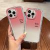 Счастливое смайлик подходит для чехла мобильного телефона iPhone17ProMax 14 Apple 13 прозрачный 12/15 мягкий чехол 16 всесторонний.
