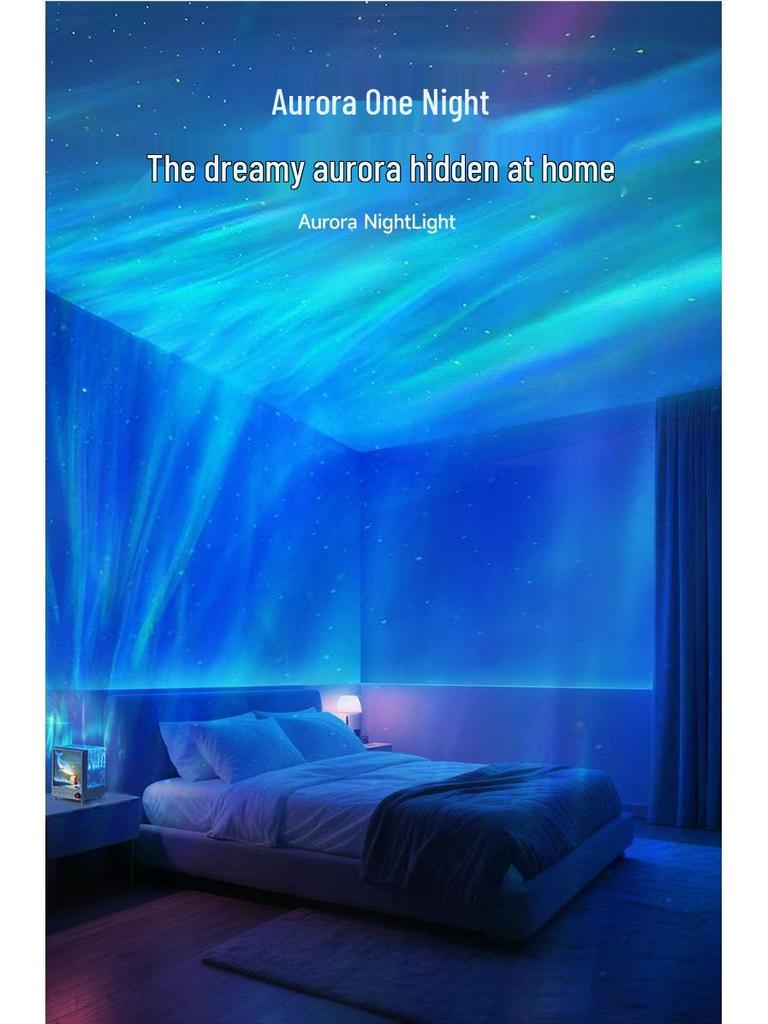 Aurora Treasure Box Projector: Romantic Bedroom Night Light & Birthday Gift 2025