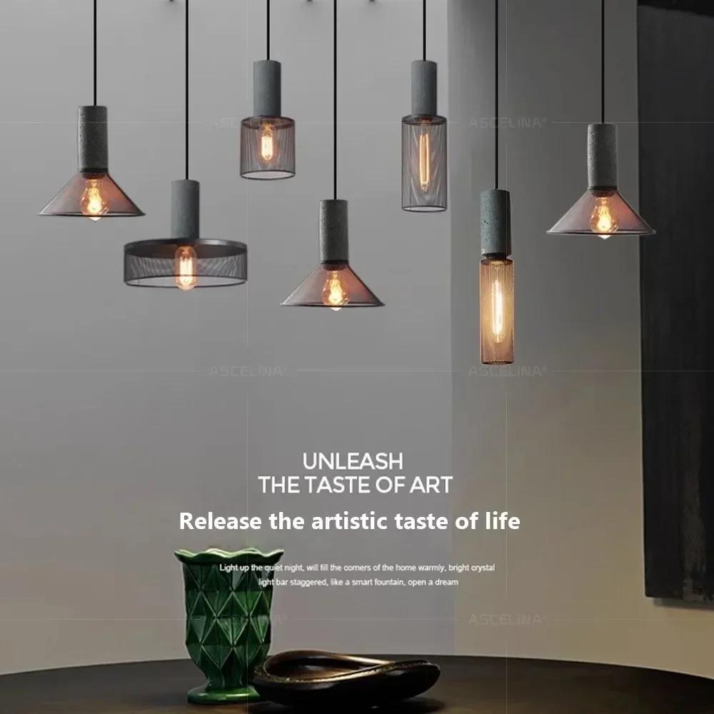 Промышленный подвесной светильник, креативная подвесная лампа с цементной головкой для спальни, гостиной, столовой, бара, ресторана, светодиодный светильник в стиле ретро
