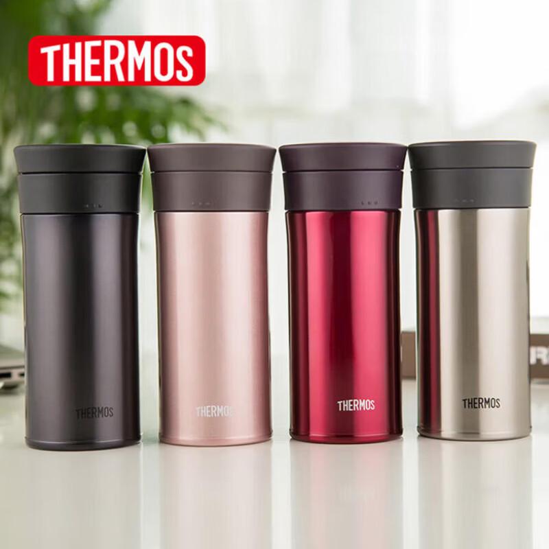 THERMOS TCMA-400 Stainless Steel Insulated Portable Mug