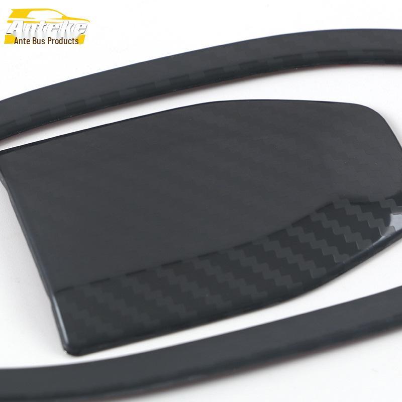 21 Lynk&Co 09 Glove Box Stainless Steel Decorative Stickers