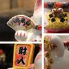 Ceramic Maneki Neko Lucky Cat - Japanese-style Fortune Cat Statue for Home, Shop Entryway, Foyer, and Office Decor