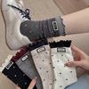 Women's Gray Polka Dot Mid-Calf Lace Cotton Socks - Casual & Versatile Design