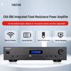 Интегрированный усилитель TAKSTAR EKA-D9A