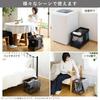 YAMAZEN Basket, Luggage Storage Box, Mesh, 37cm Wide x 25cm Deep, HTB-SBK