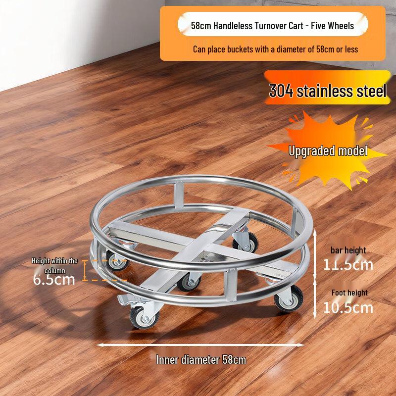 304 Stainless Steel 5-Wheel Industrial Transport Trolley