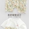 Rabi baby lace full open jumpsuit round neck countryside style spring and summer new women's baby short sleeved hoodie crawling suit