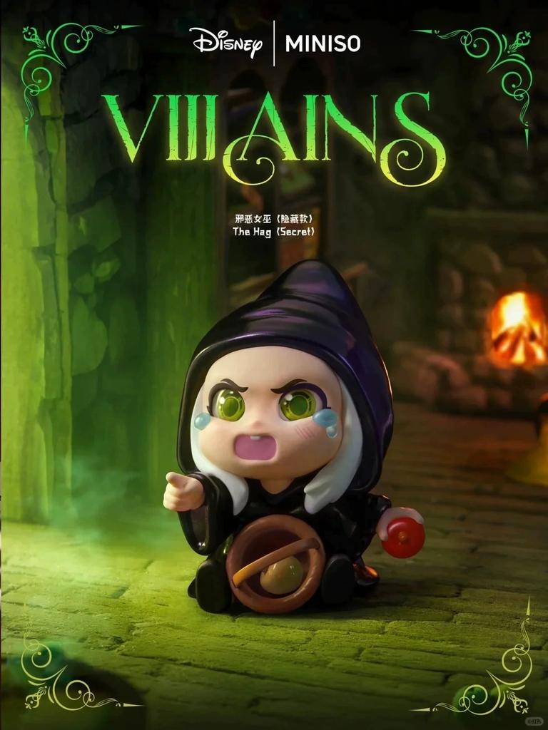 Genuine Villains Series Blind Box Anime Figure Desktop Ornament Collection Evil Queen Cruella Ursula Hades birthday gifts