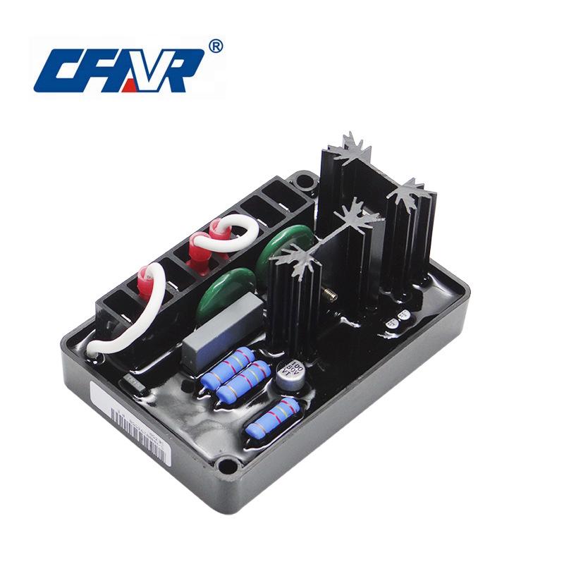 BE350 AVR Voltage Regulator for Brushless Generators