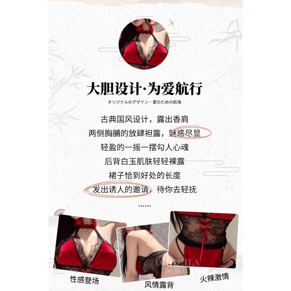 Экзотическое Новое Сексуальное Кружевное Прозрачное Нижнее Белье с Завышенной Талией и Разрезом, Комплект Униформы Чирлидерши с Розовым Принтом