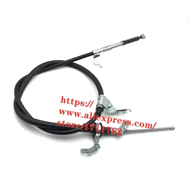 Hand brake Cable For Chery Tiggo/Tiggo 3 Parking Brake Cable T11-3508090/T11-3508100