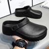 Летняя поварская обувь для мужчин, спортивные сандалии, плоские нескользящие сабо, кухонная обувь, на разные случаи жизни, для разных профессий, тапочки для ходьбы