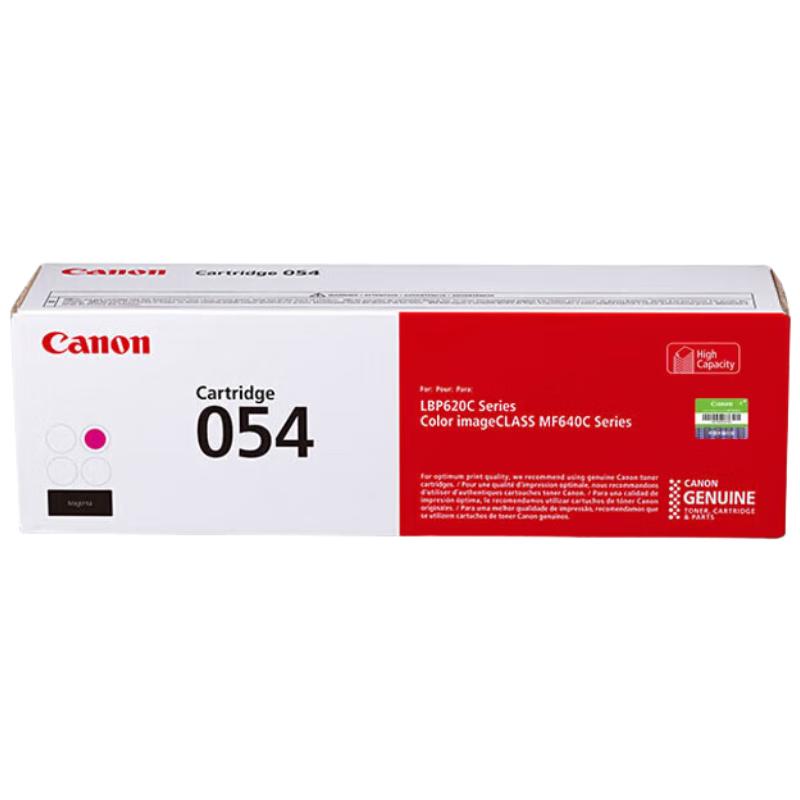 Canon Оригинальный красный картридж с тонером CRG054