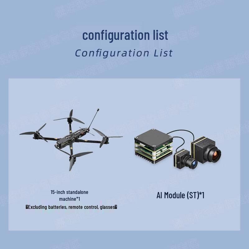 Jiangming AI-Guided FPV Drone Module with Thermal Imaging (CN version)