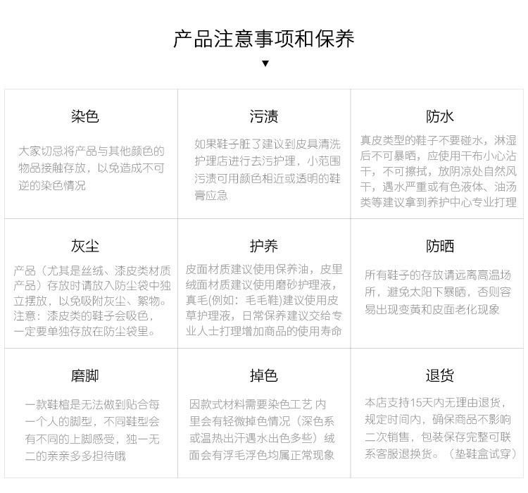 Sheepskin Version~ French Square Head Rhinestone One-word Buckle with Mary Jane Women's Shoes Inner Height Increase Shallow Mouth Ballet Single Shoe