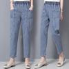 Vintage Ankle-length Harem Jeans Baggy Casual Mom's Denim Pants Women High Waist Fashion Vaqueros Oversized 4XL Cowboy Pantalone Plus Size
