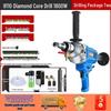 1988 High Power 3500W Water Diamond Core Drill for Air Conditioner Hole Drilling