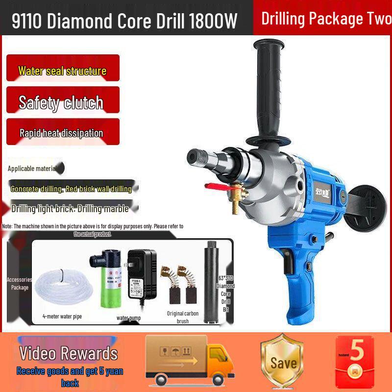 1988 High Power 3500W Water Diamond Core Drill for Air Conditioner Hole Drilling