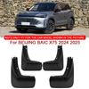 For BEIJING BAIC X75 2024 2025 Car Styling ABS Car Mud Flaps Splash Guard Mudguards MudFlaps Front Rear Fender Auto Accessories