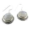 [P7135] - Silver 'Heaven' Moonstone Earrings - 14 Mm