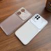 Разделенный двухслойный матовый прозрачный чехол для OPPO A54 4G с большим отдельным окном для камеры, устойчивый к пожелтению, ударопрочный защитный чехол