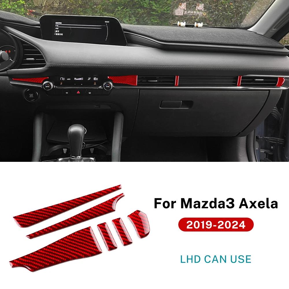Carbon Fiber Style Interior Sticker for Mazda 3 BP 2019-2025 Mazda3 Axela Center Console LHD RHD
