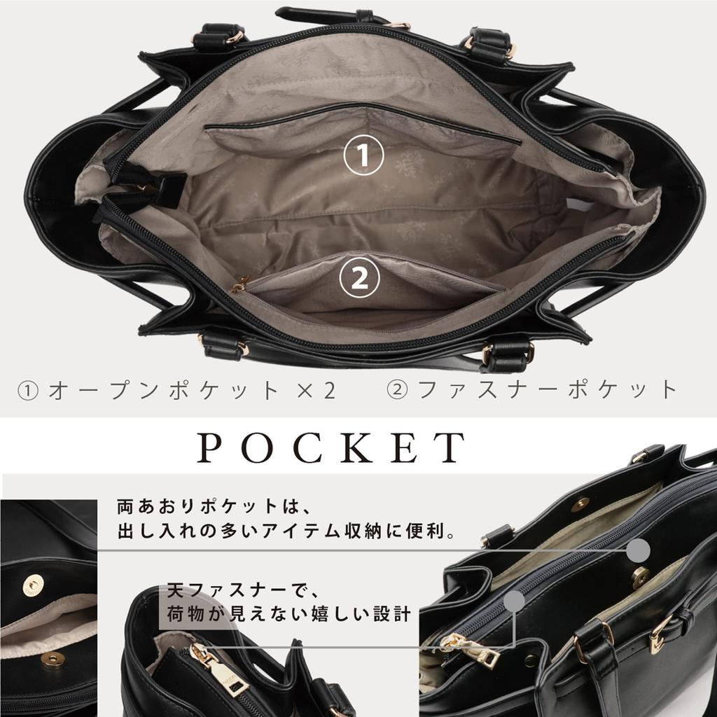 Business Tote Popular for with for with Commuter 170971 [Guccio Gold] Bag, Bag, Women, Pouch, Recruitment, A4, 14-inch PC, Zipper, Bag, Handbag,