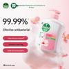 Dettol Увлажняющее антибактериальное мыло для рук 500 г - Цветочный аромат, Не сушит кожу, Подходит для детей, студентов и взрослых.
