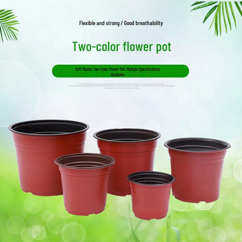 Yuzhuxun HC 180 мм Утолщенные пластиковые горшки для рассады (Упаковка 1000 шт.)